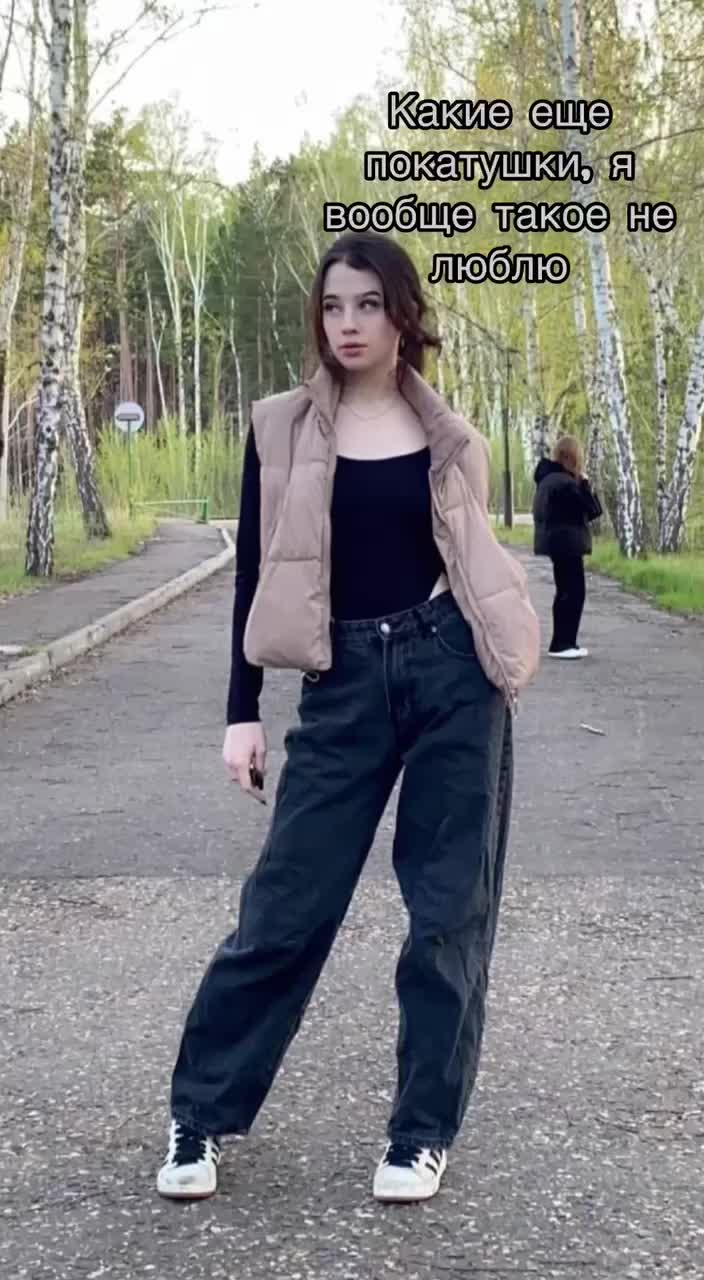 @🍃Мятная девочка🍃