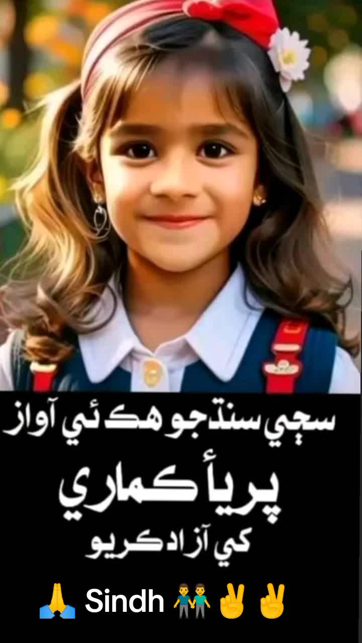 @MANSOOR ALi