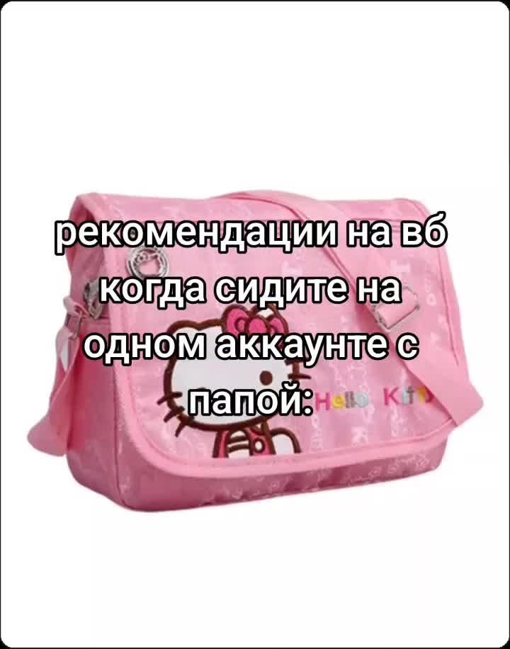 @канаплезин