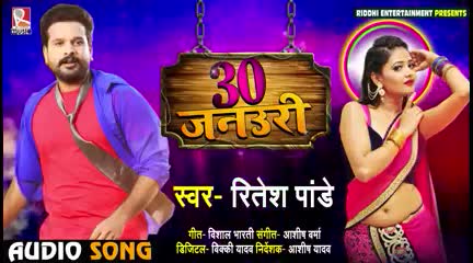 @Arjeet Singh