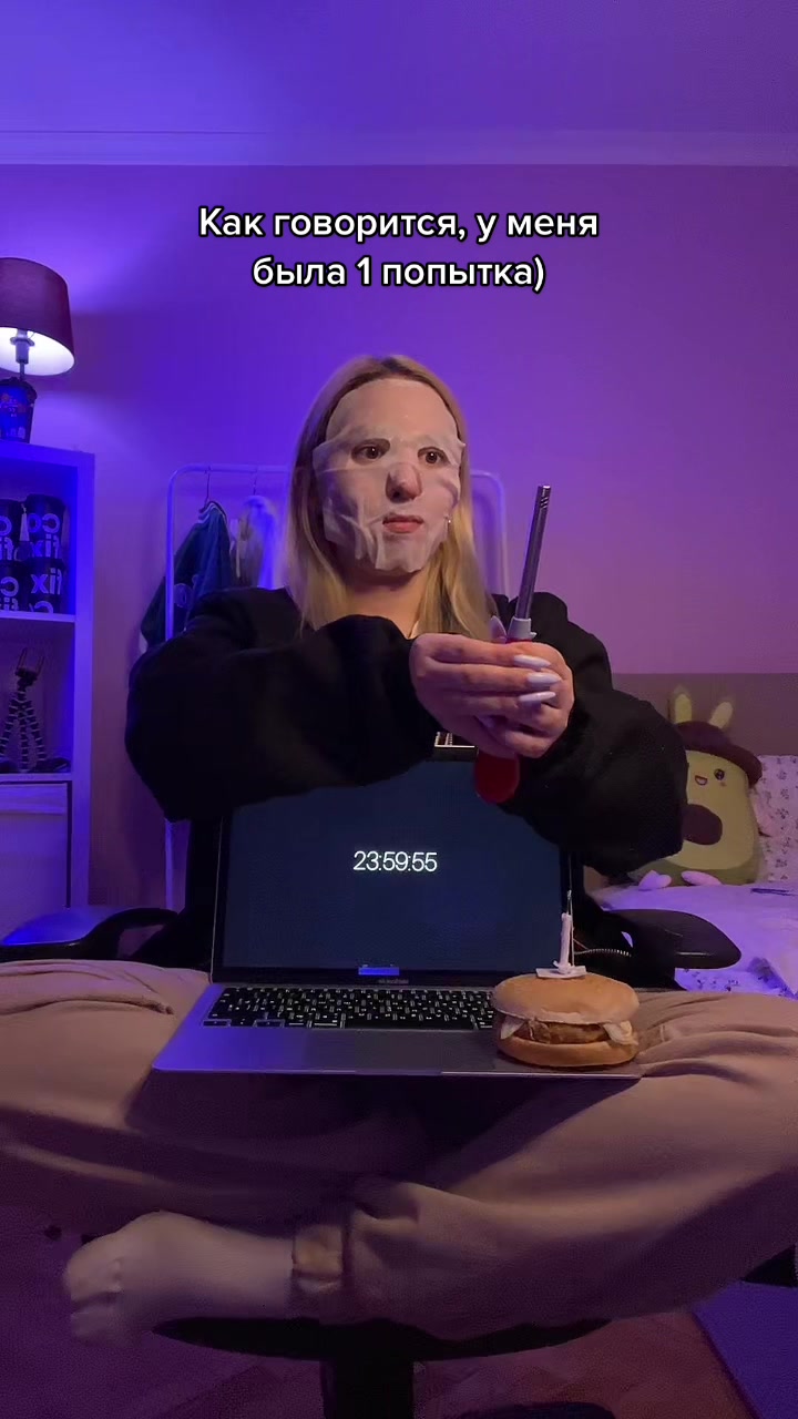 @сырочек🧀