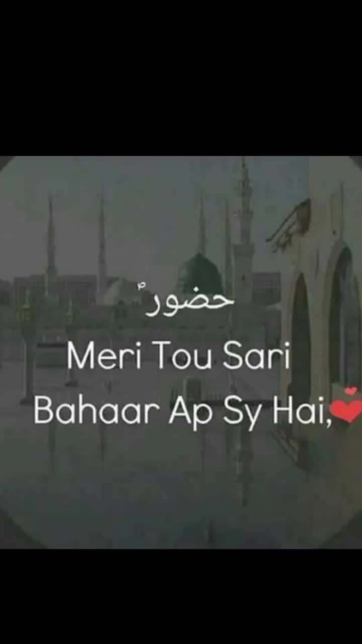 @Rehan ali