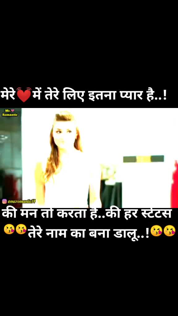 @अपने दिल की बात