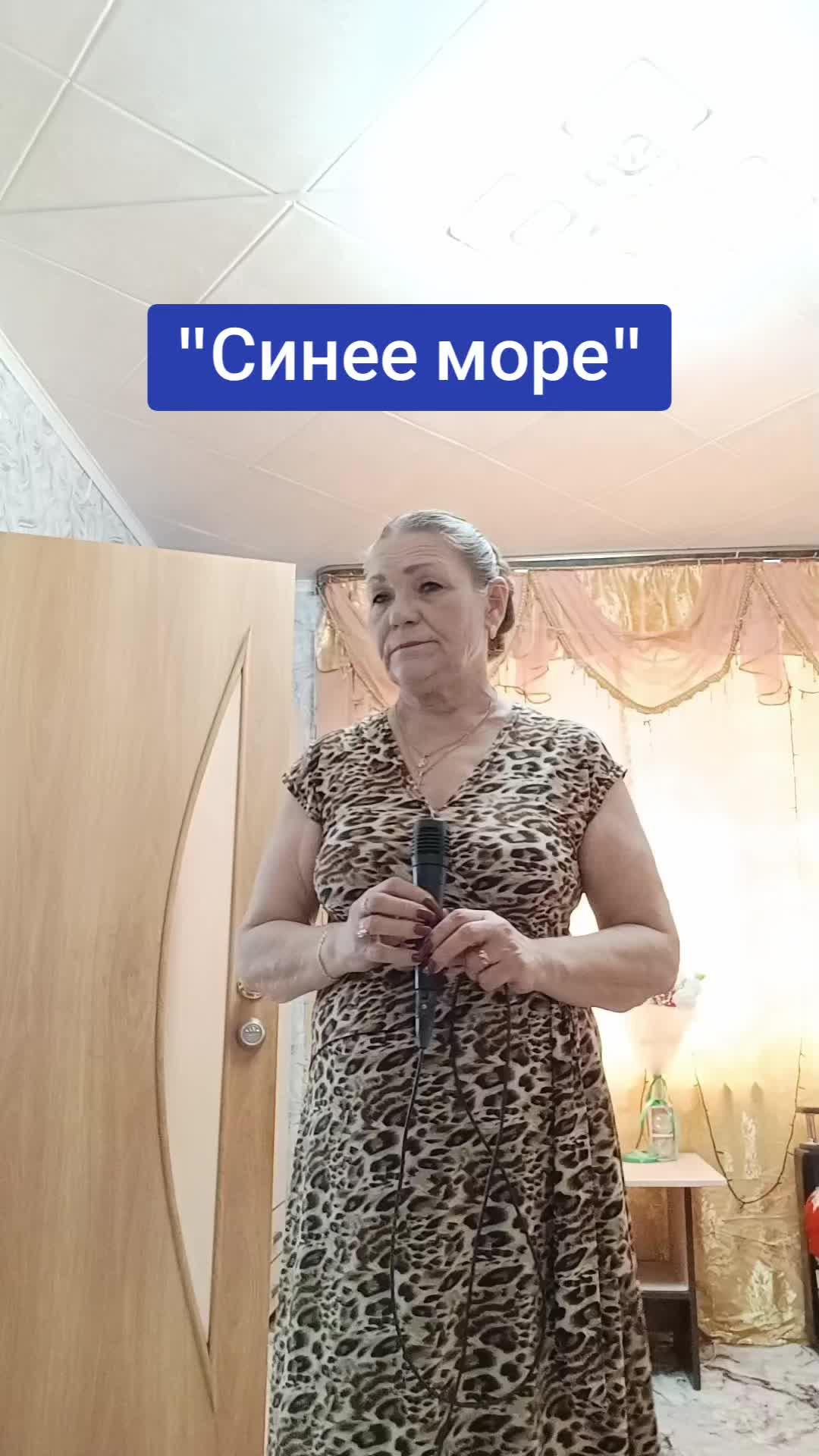 @Людмила Холина