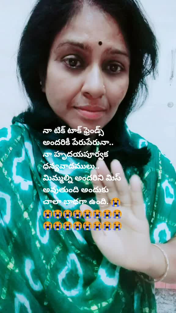 @乂❤Vījjîßéëñü❤乂