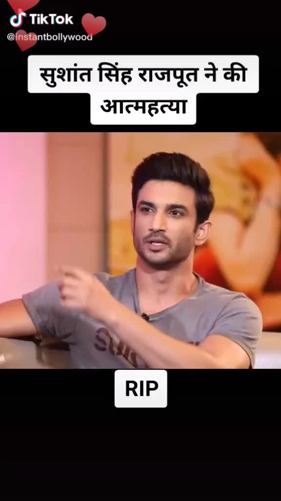 @rambo raj