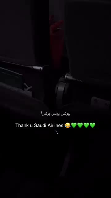 @شيماء