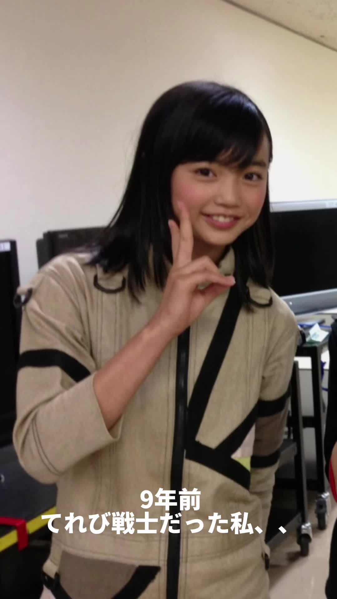 @中里 萌