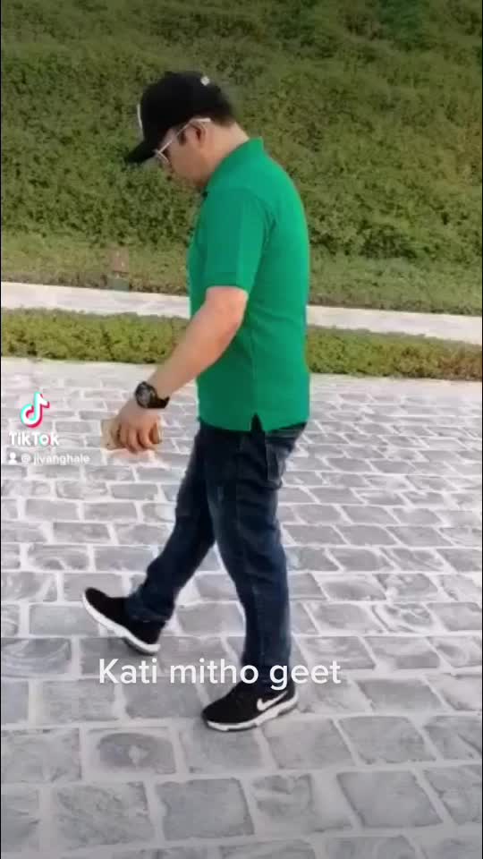 @जिबन घले