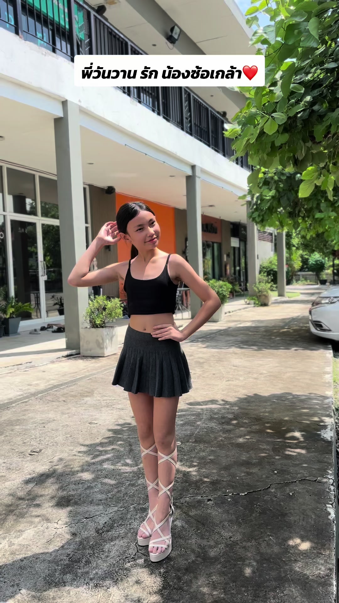 @พี่หนิง ครบุรี