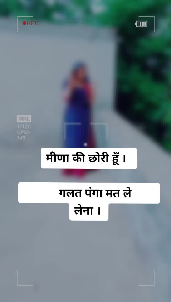 @💓ArpitaMeena317💓