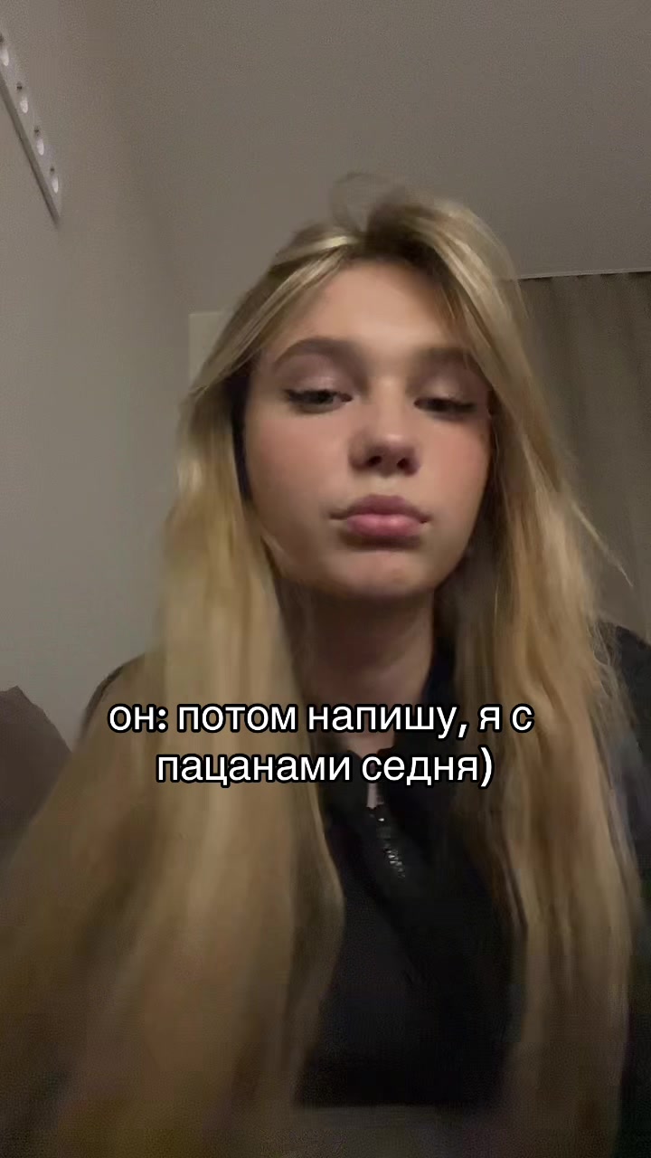 @VALENKA