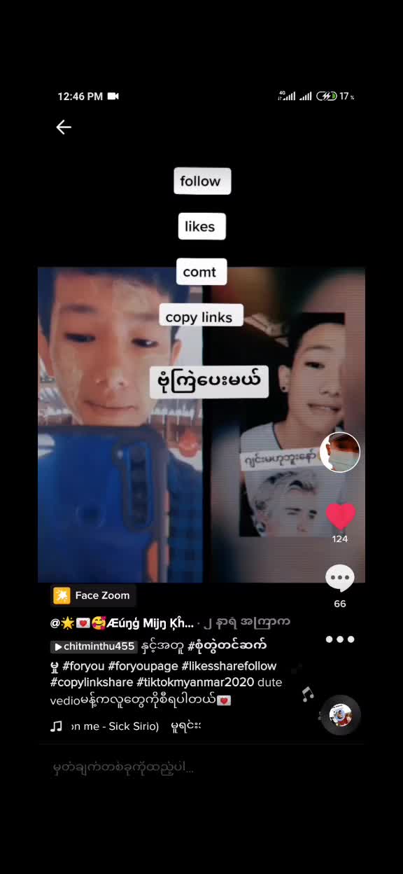 @🌟💌🥰Æúŋģ Mijŋ Ķĥæŋť🌟💌🥰