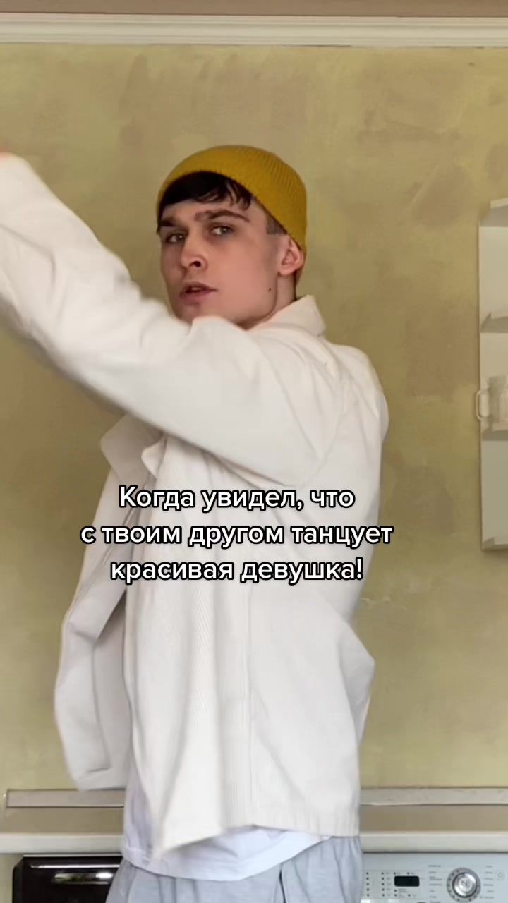 @Два Данила 🤾🏻♂️⛹️