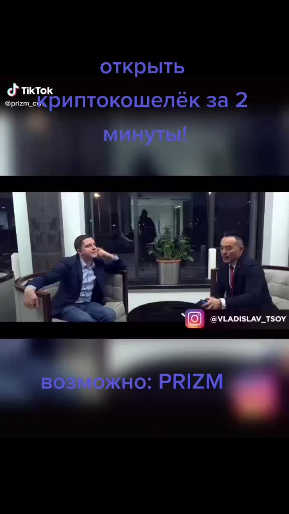 @coin_PRIZM_PZM