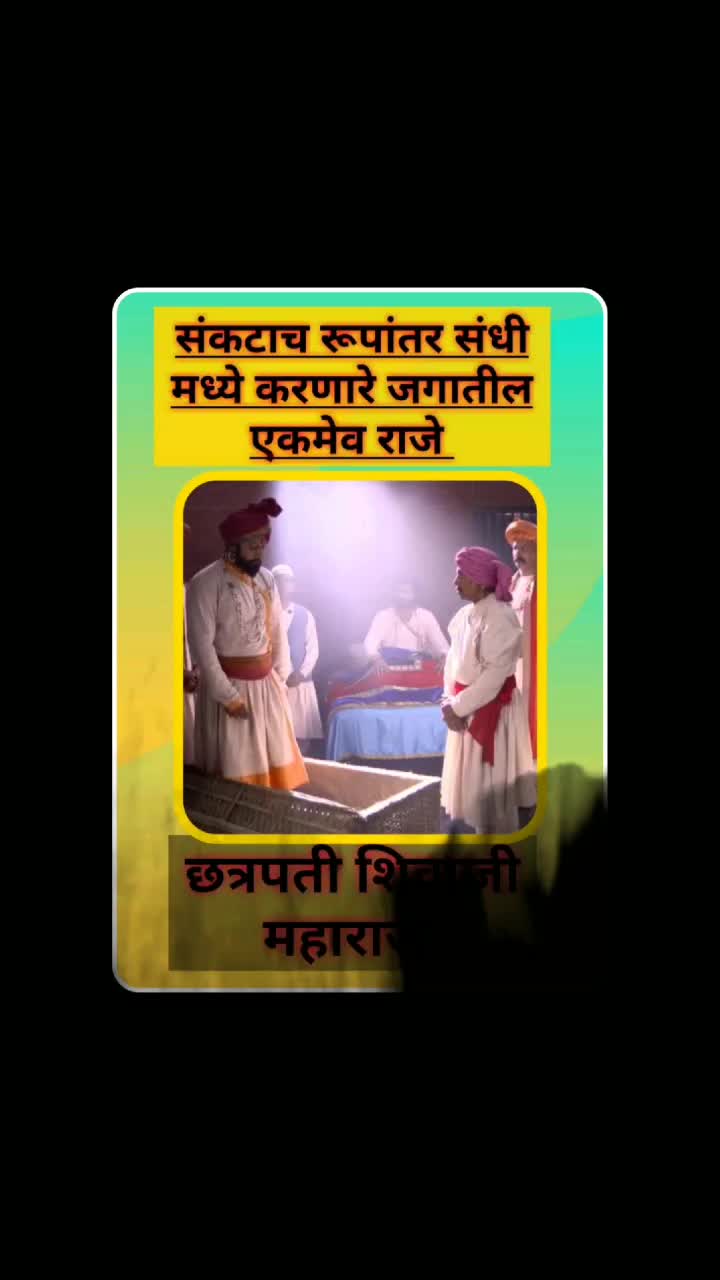 @श्लोक dada mazire