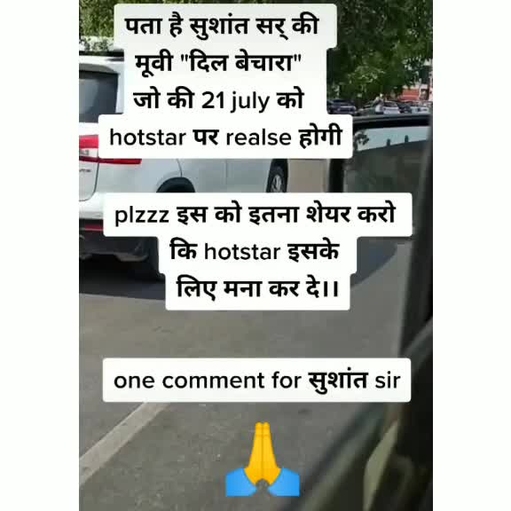 @Ritesh Thåkúr 💞
