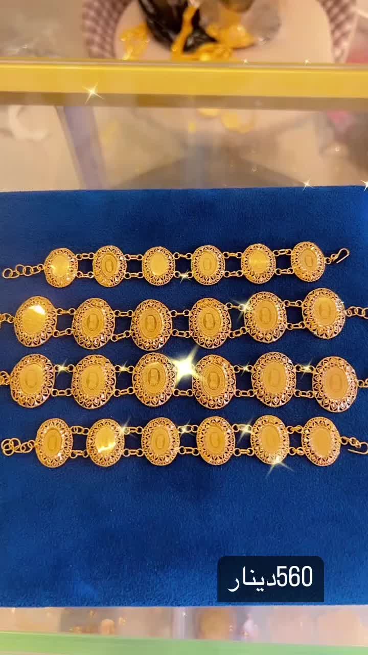 @Skaik Jewelry | مجوهرات سكيك