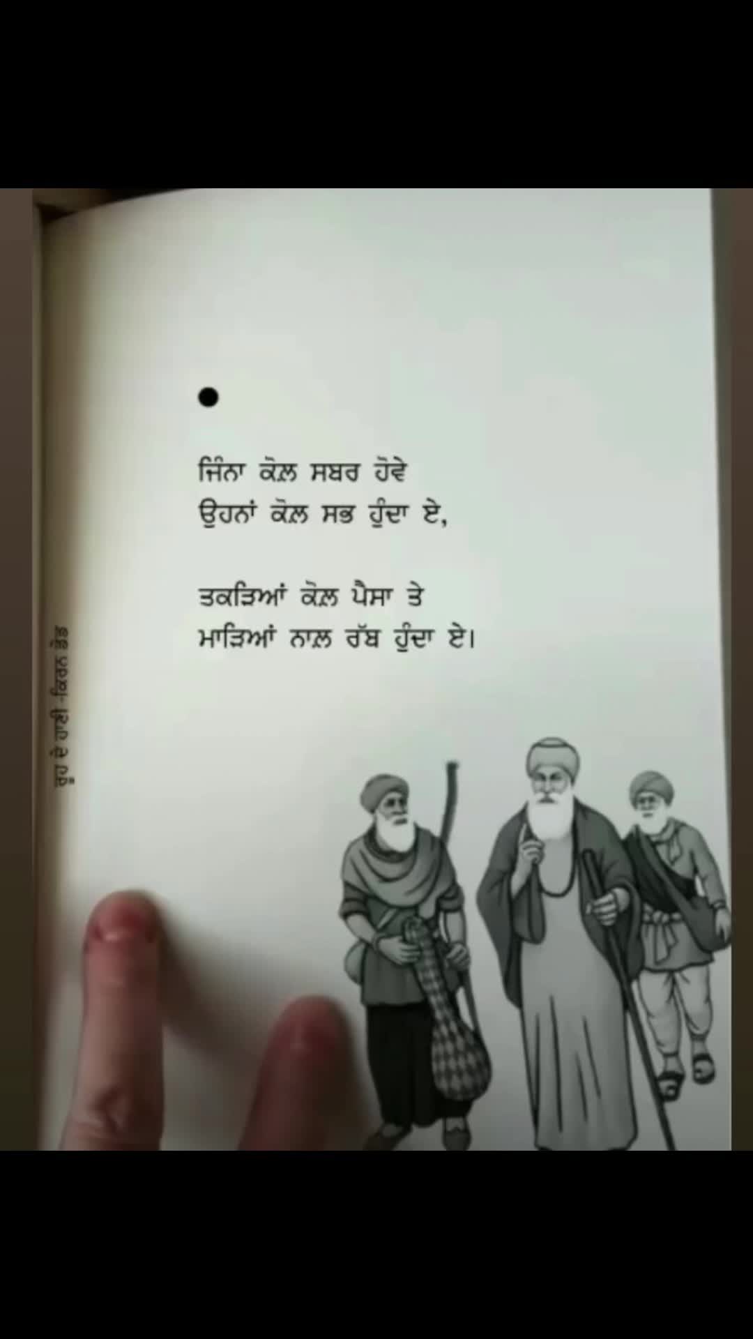 @Singh Garry
