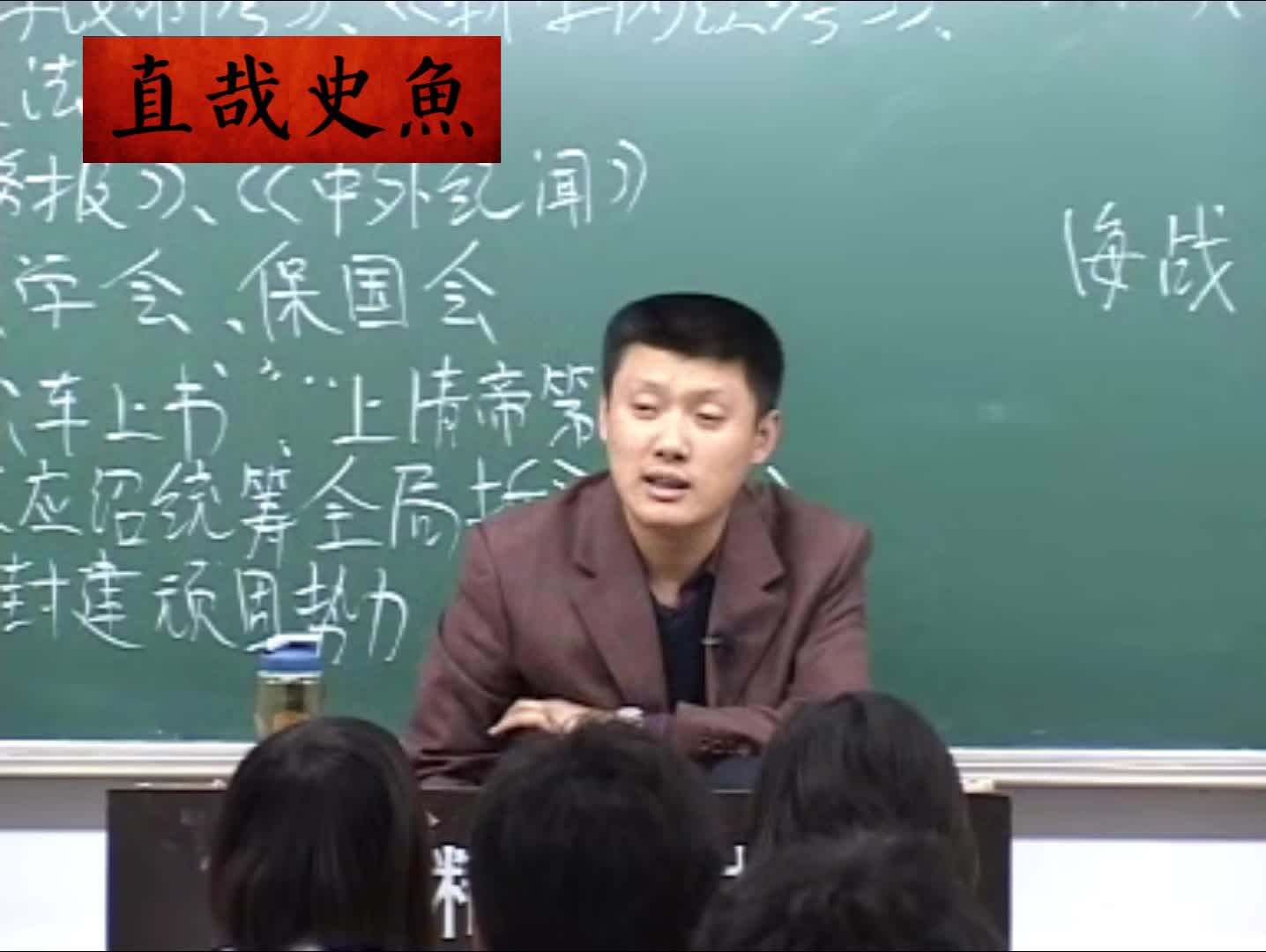 @直哉史魚