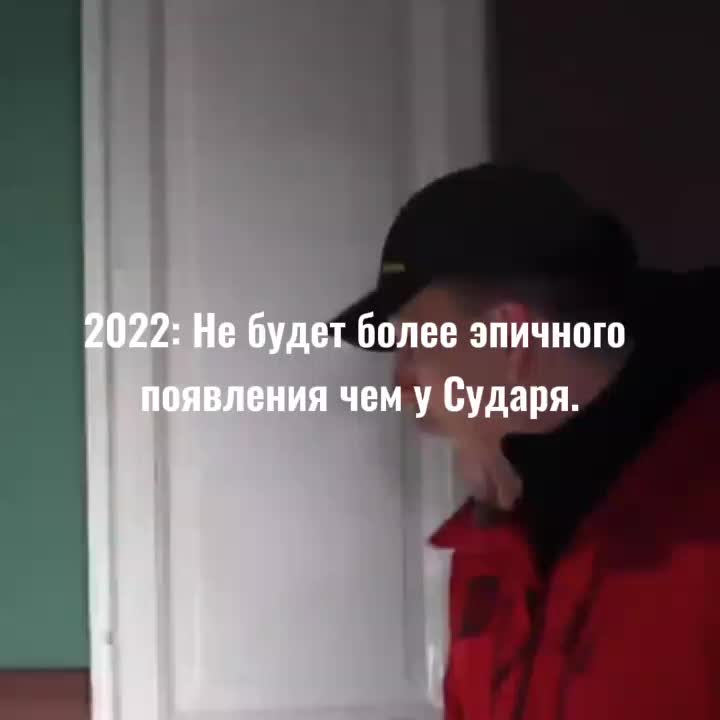 @Василёк
