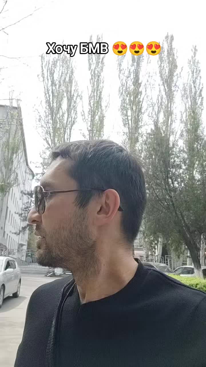 @Великолепный