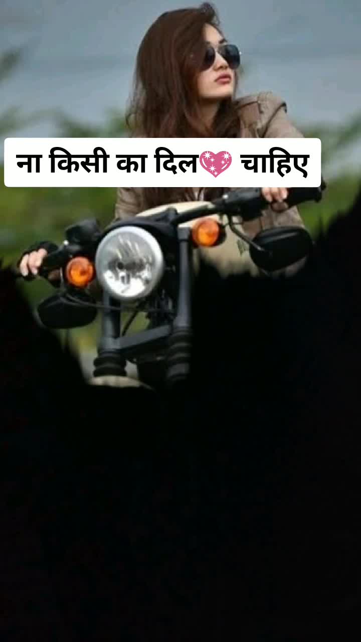 @payalkumbhare