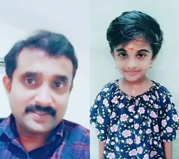 @KL 35  പാലാക്കാരൻ