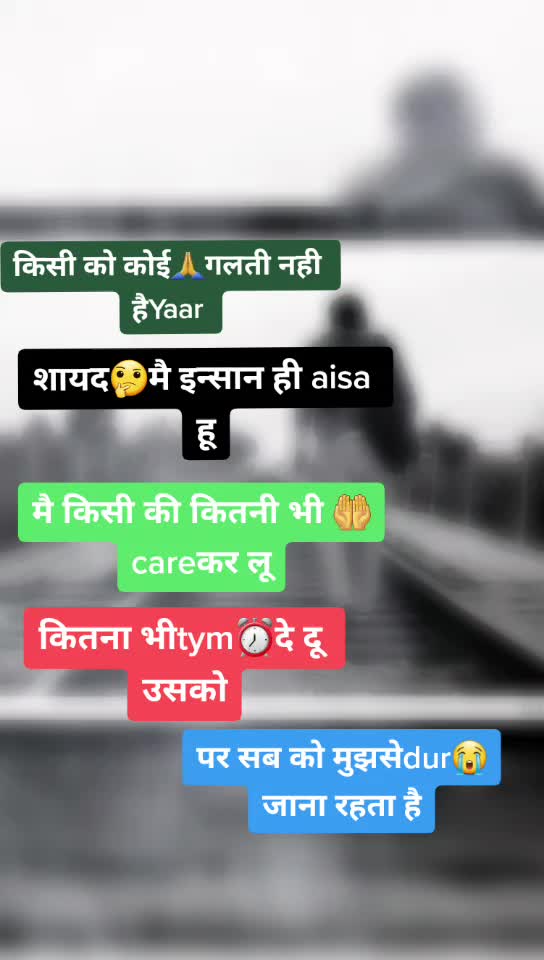 @@ROHITDHIMAN786