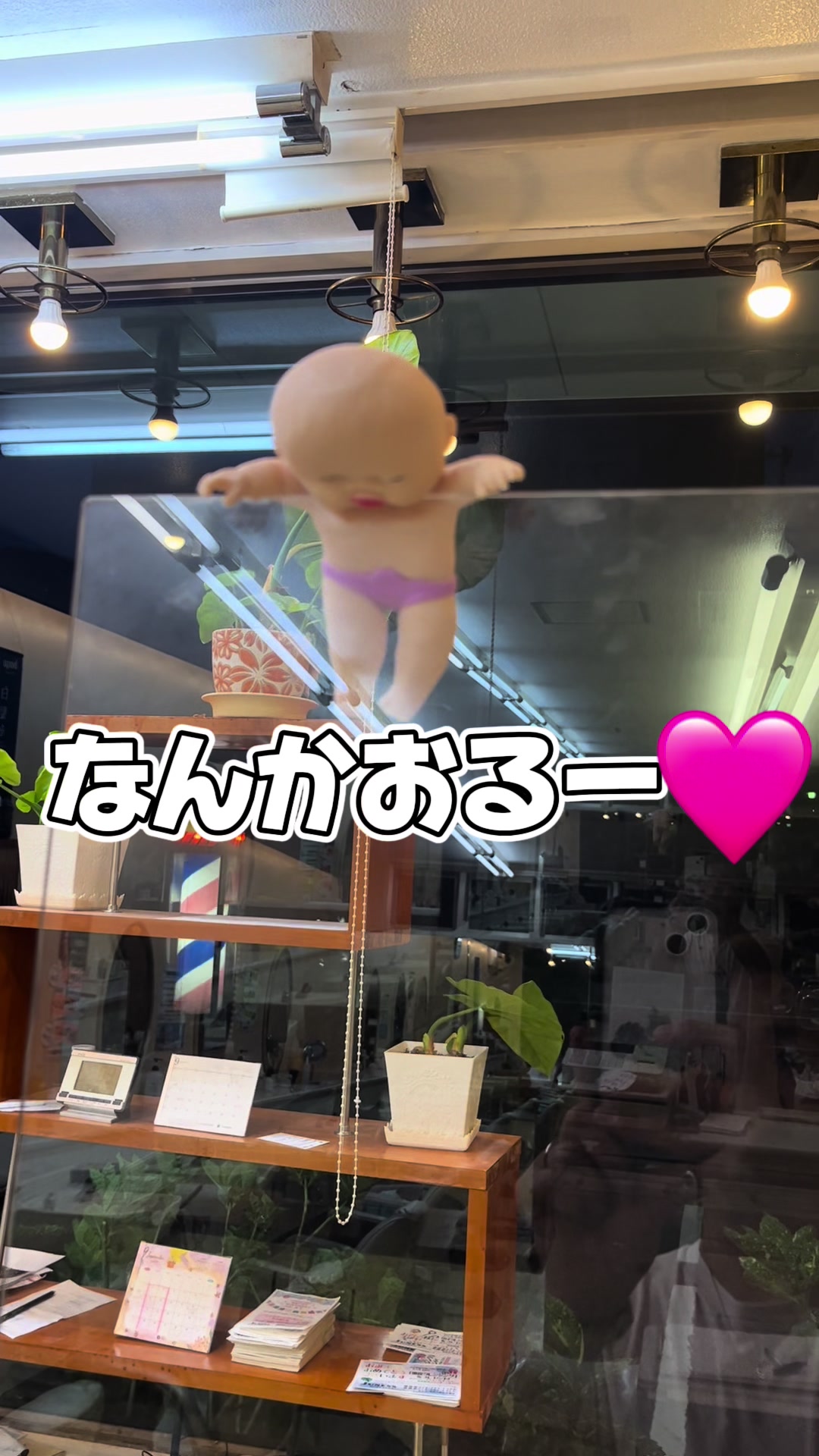 @JUNESS_TARUMI
