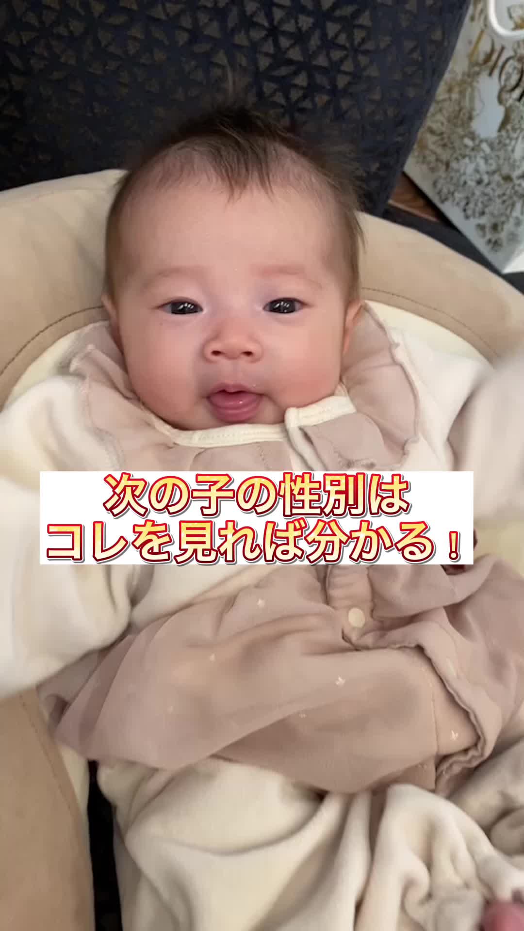 @なるみ先生　保育士の転職