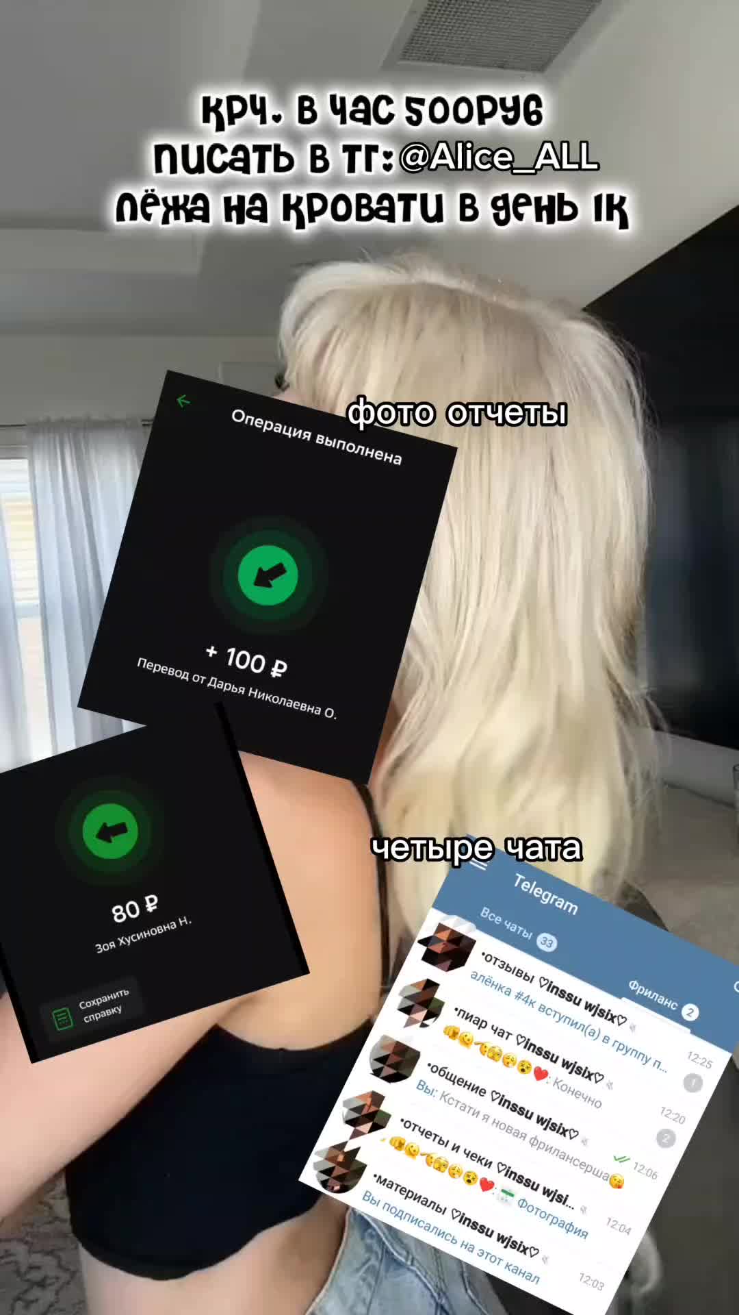 @Aloce ALL