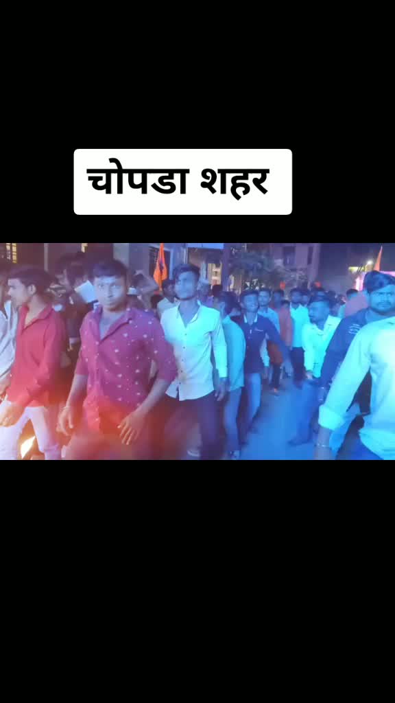 @👑 96 कुळी मराठा 👑