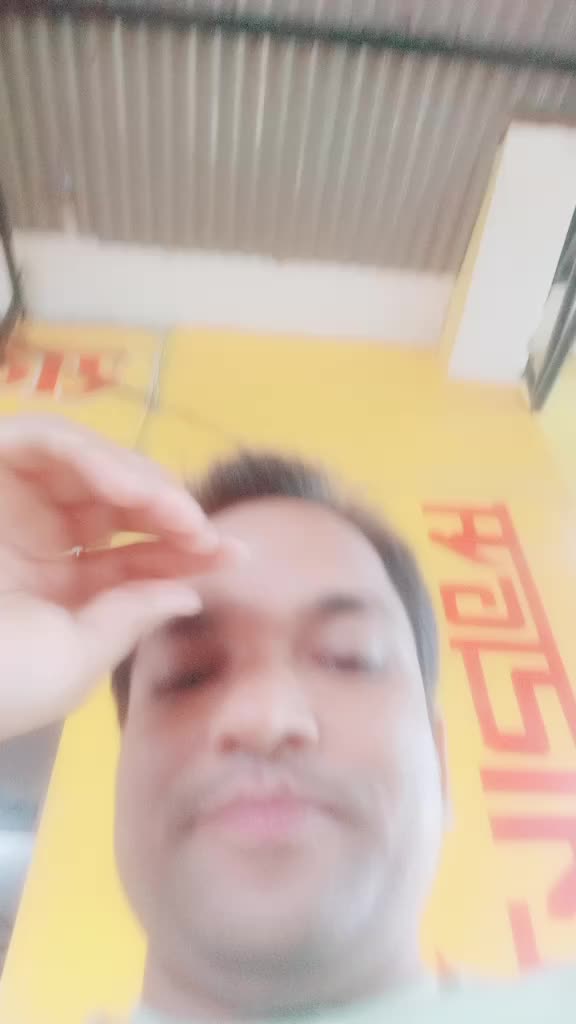 @Shyam Giri