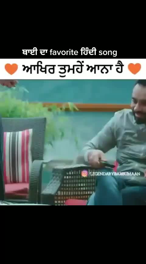 @Mirza ਪੁਰਾਣਾ ਪਾਪੀ