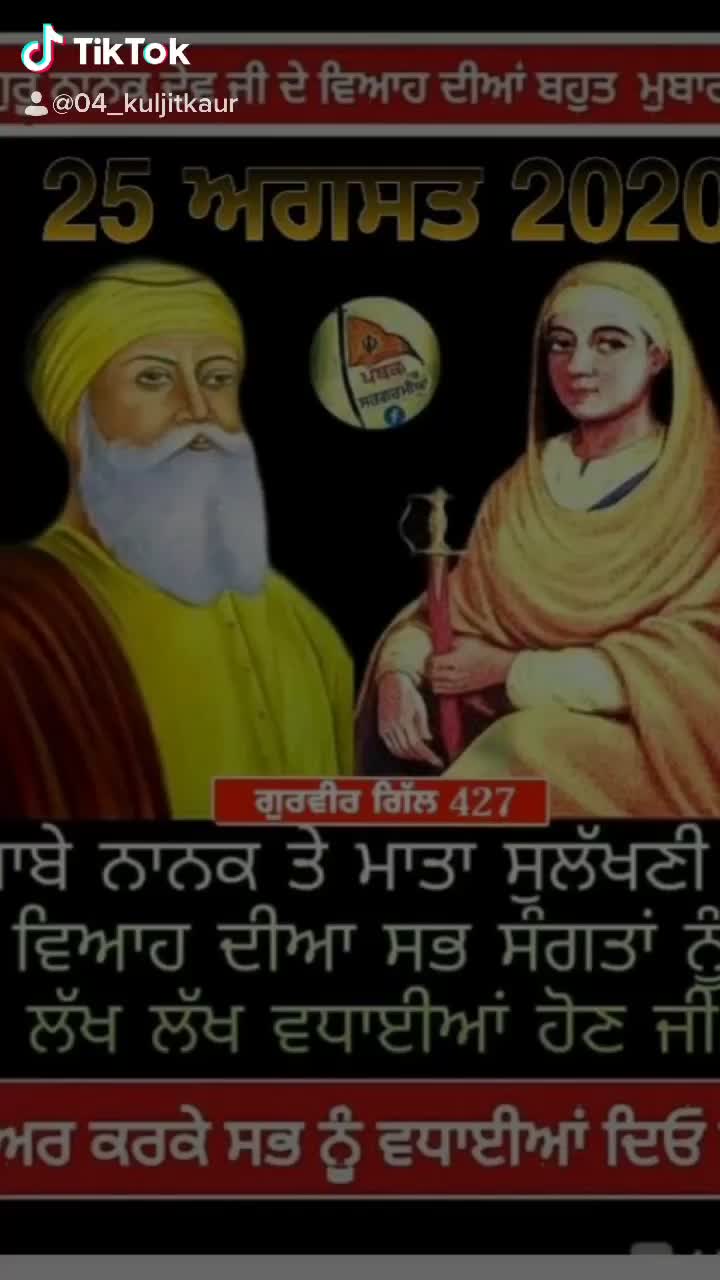 @Gurmeet Singh