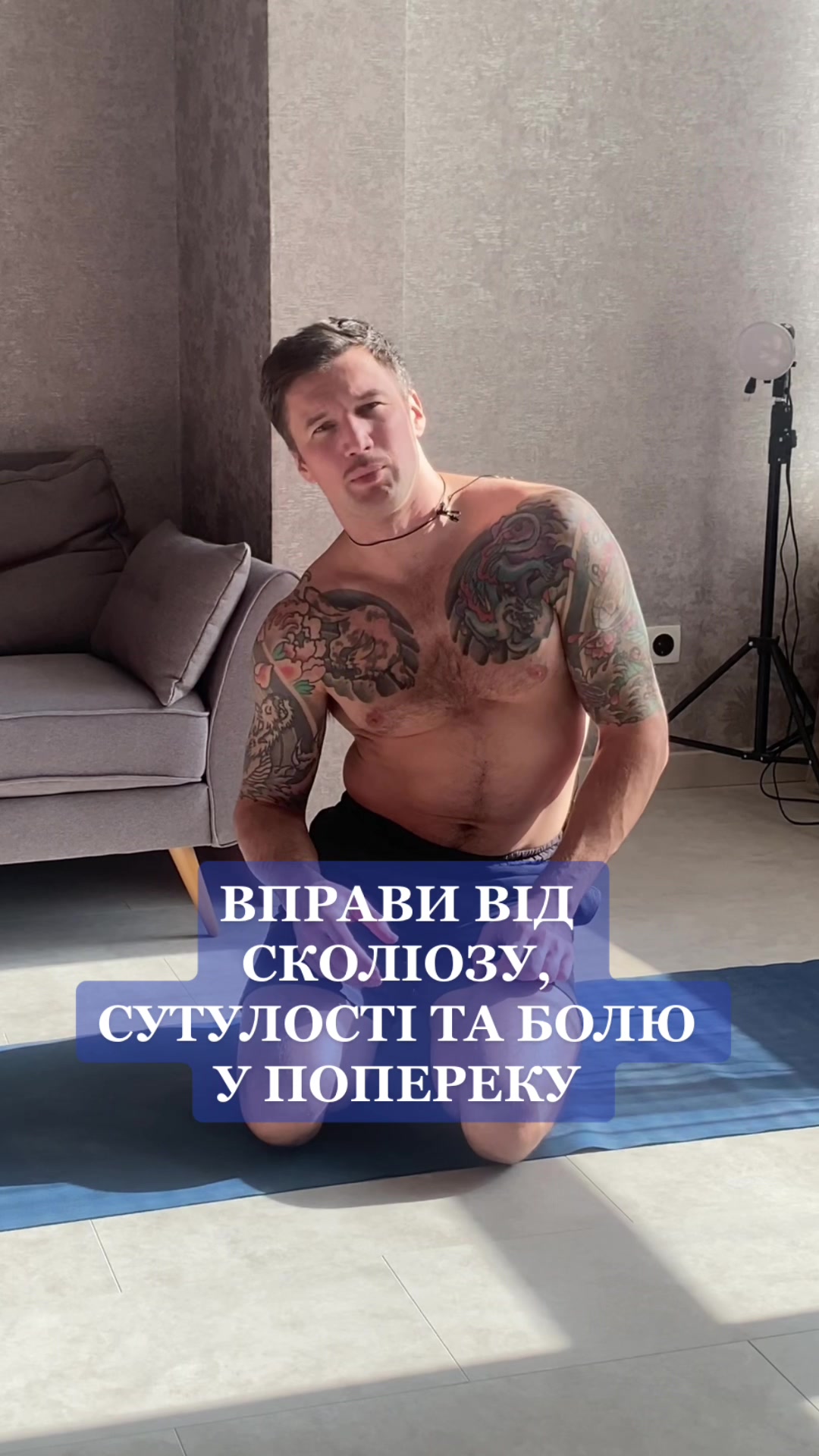 @B I K M A E V