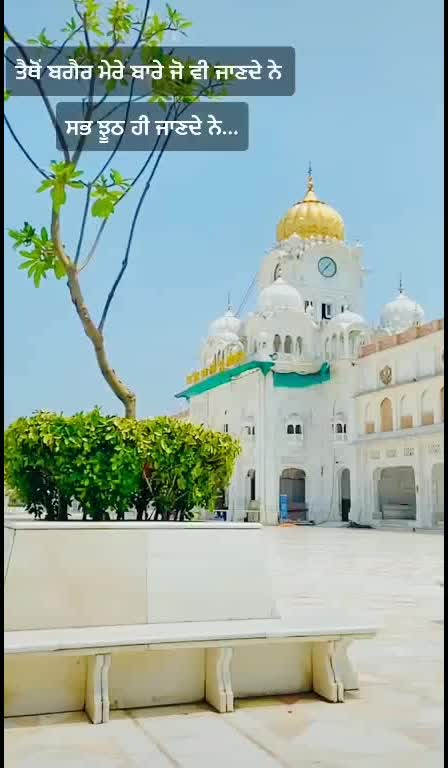 @✨Gagandeep singh✨
