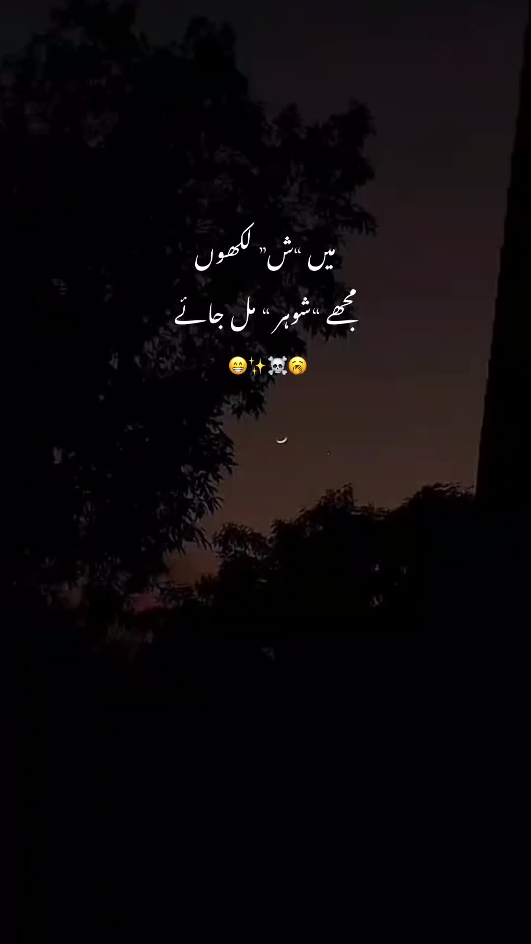 @منزے 💸✨