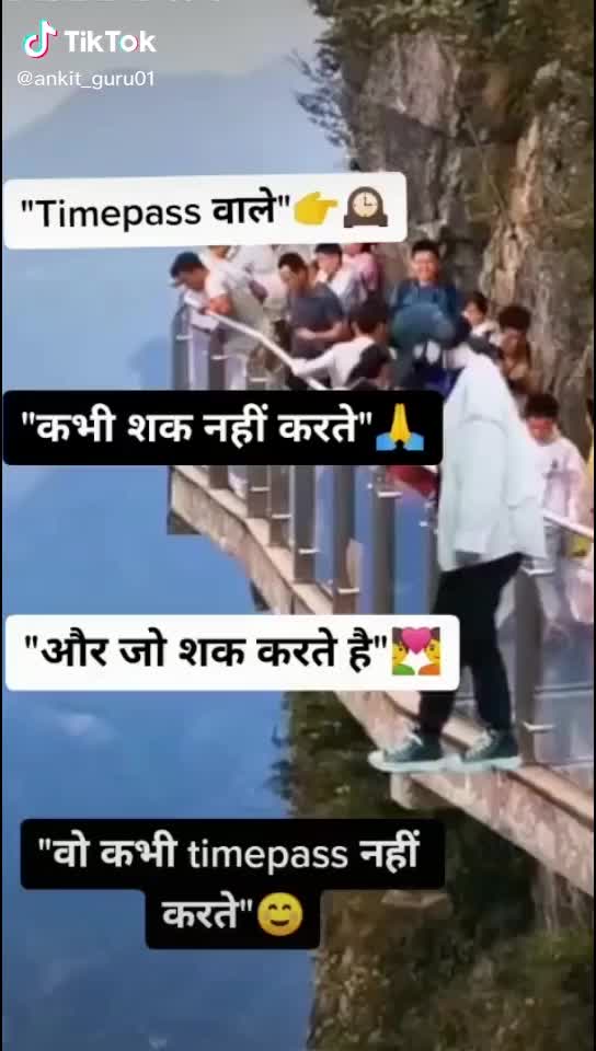 @army_love🇮🇳