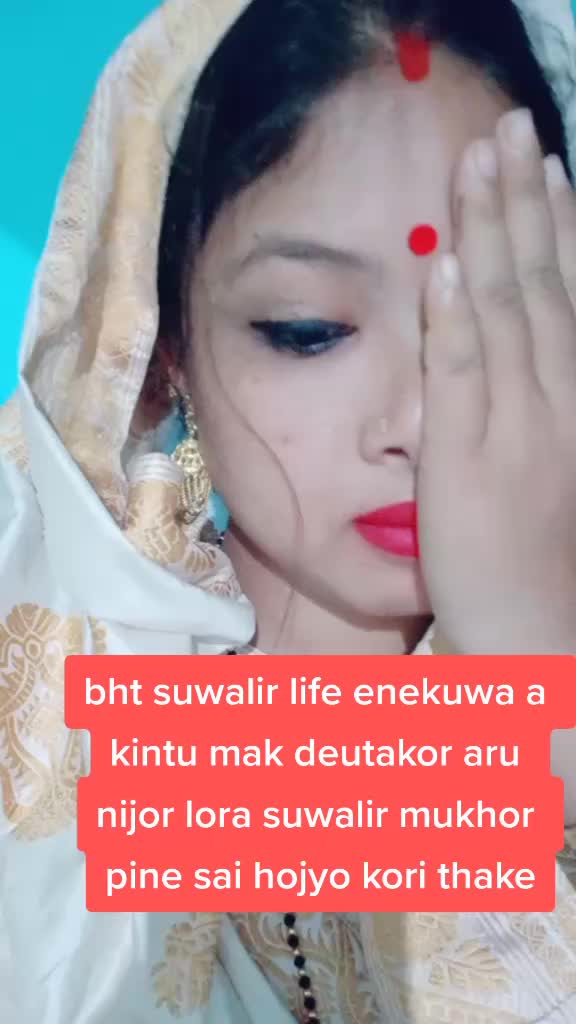@Dhun Bapa