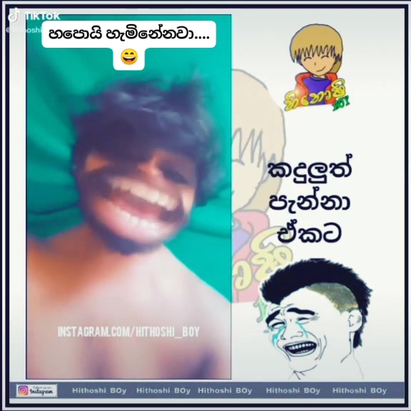 @`✈°•…_බට්ටා_…•°☸´