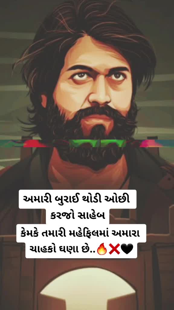 @paarth..❤️