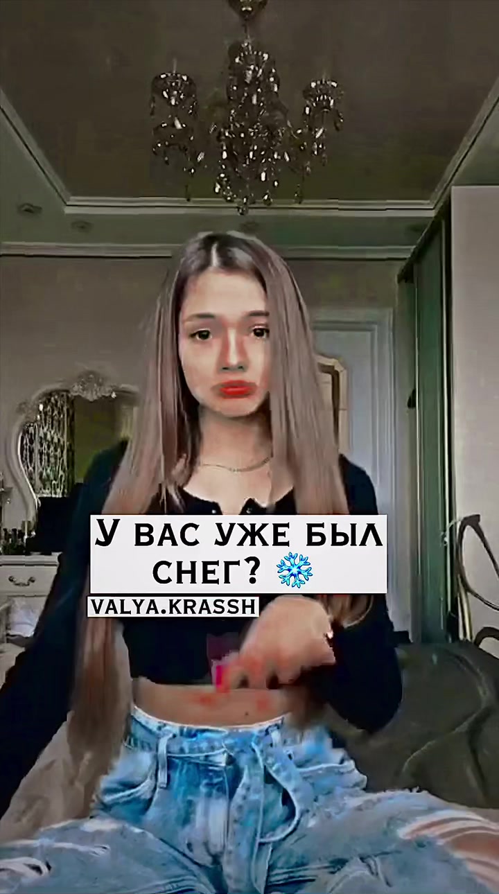 @ᴠᴀʟʏᴀ.ᴋʀᴀsʜ 🧋🥛🤍