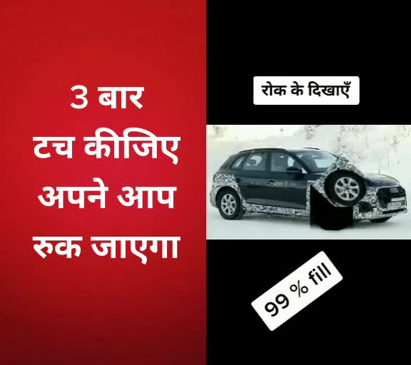 @Attitude lover