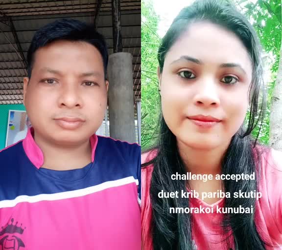 @lakhinath koch