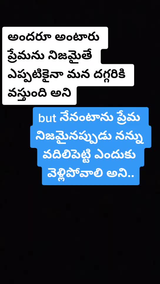 @dear కామ్రేడ్