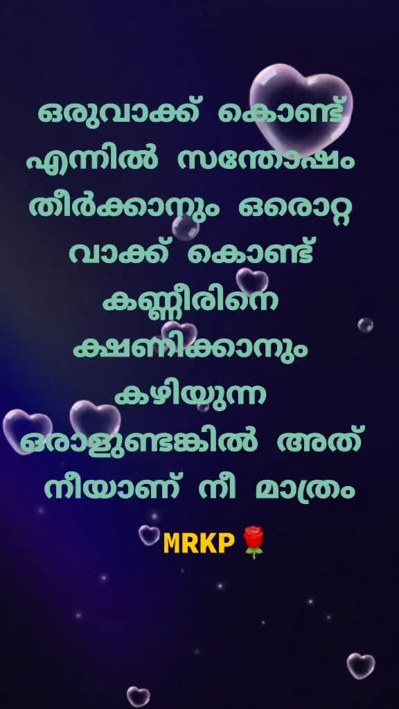 @തലപ്പാവില്ലാത രാജാവ്