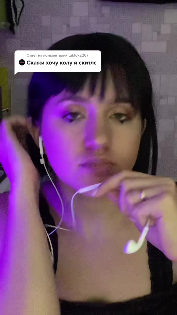 @Арина Маварк