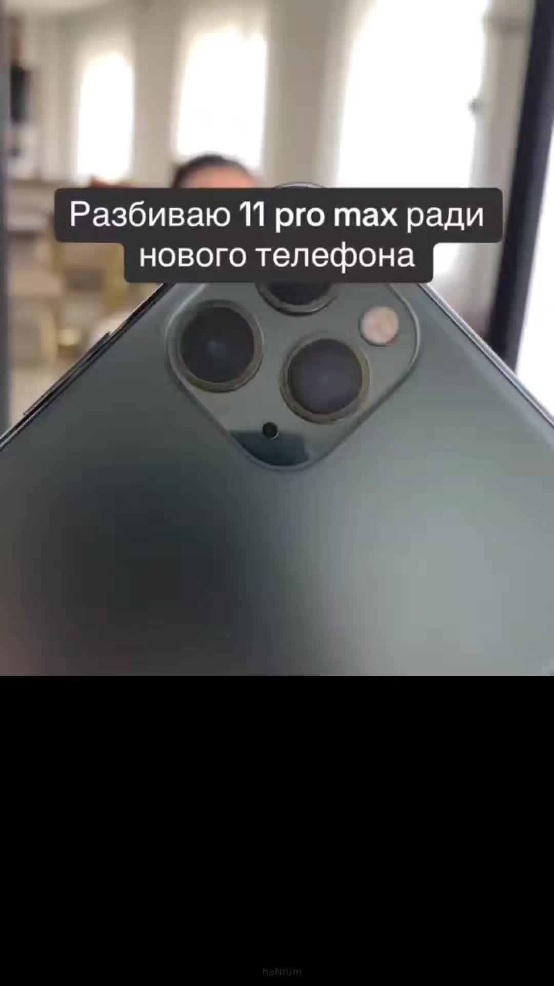 @пивмен